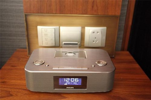Hotel Momc Pekin Dış mekan fotoğraf
